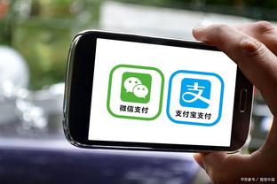 开云app下载安装手机版苹果版截图2